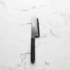 Hatsukokoro Kaijin Blue 2 Stainless Clad Bunka 180mm