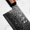 Hatsukokoro Ryuhyo Kurozome SG2 Damascus Bunka 180mm - Sandalwood