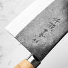 Hatsukokoro Sentan Blue 2 Kurouchi Cleaver 190mm