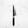 Kisuke "The Beast" ZDP‐189 Gyuto 210mm