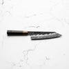 Kisuke "The Beast" ZDP‐189 Kiritsuke 240mm