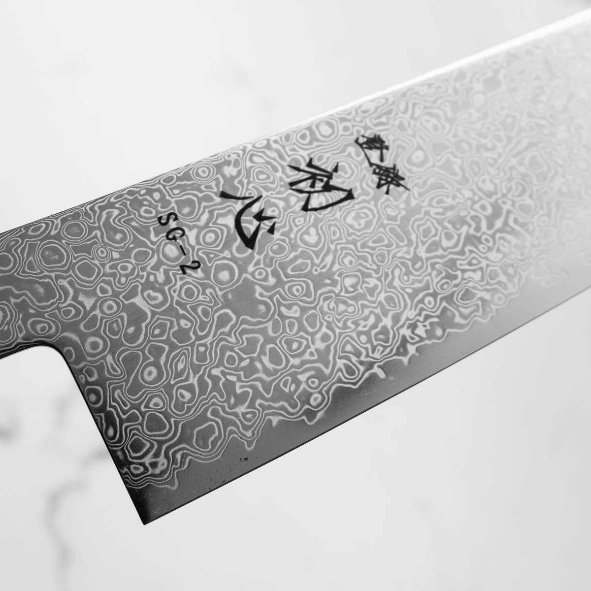 Hatsukokoro Saihyo SG2 Damascus Gyuto 210mm - Carbon Fibre