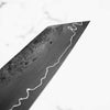 Leszek Sikon San Mai Kiritsuke 210