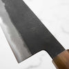 Mutsumi Hinoura Ajikataya White 2 Gyuto 210mm - Maple & Double Blonde