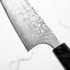 Masakage Kumo Bunka 165mm - Dark Carbon Fibre