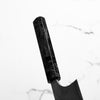 Masakage Kumo Bunka 165mm - Dark Carbon Fibre