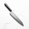 Masakage Kumo Gyuto 210mm - Dark Carbon Fibre