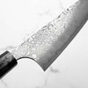 Masakage Kumo Gyuto 210mm - Dark Carbon Fibre
