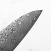 Masakage Kumo Petty 150mm - Dark Carbon Fibre