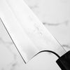 Masakage Yuki Gyuto 240mm - Maple Turquoise
