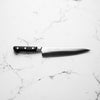 Misono 712 UX10 Stainless Gyuto 210mm