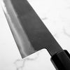 Mutsumi Hinoura Ajikataya White 2 Gyuto 210mm - Lauraceae & Black Horn