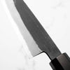 Mutsumi Hinoura Ajikataya White 2 Petty 135mm - Bocote & Black Horn