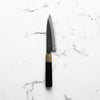 Mutsumi Hinoura Ajikataya White 2 Petty 135mm - Ebony & Blonde