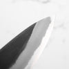 Mutsumi Hinoura Ajikataya White 2 Petty 135mm - Rosewood & Black Horn