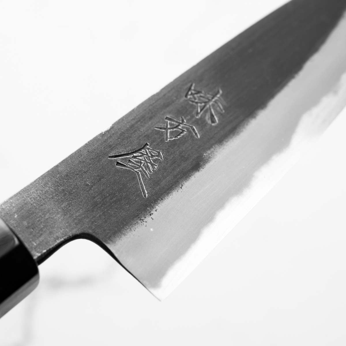 Mutsumi Hinoura Ajikataya White 2 Petty 135mm - Rosewood & Blonde