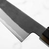 Mutsumi Hinoura Ajikataya White 2 Petty 135mm - Rosewood & Blonde