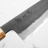 Mutsumi Hinoura Ajikataya White 2 Santoku 165mm - Spalted Maple