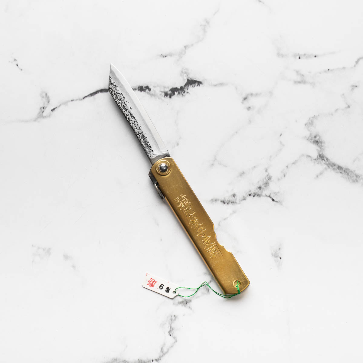 Nagao Kanekoma Higonokami Polish -  No 9