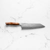 Nigara Hamono "Anmon" SG2 Damascus Kiritsuke Gyuto 240mm - Western Karin Handle