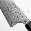 Nigara Hamono "Anmon" SG2 Damascus Bunka 180mm - Dark Carbon Fibre