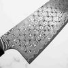 Nigara Hamono "Anmon" SG2 Damascus Santoku 180mm - Dark Carbon Fibre