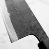 Otsuki Hamono Blue Super Kurouchi Bunka 160mm