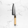 Sakai Kanechika Saku White 3 Deba 180mm