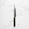 Sakai Kikumori "Kikuzuki Rin" Kiritsuke Yanagiba 270mm