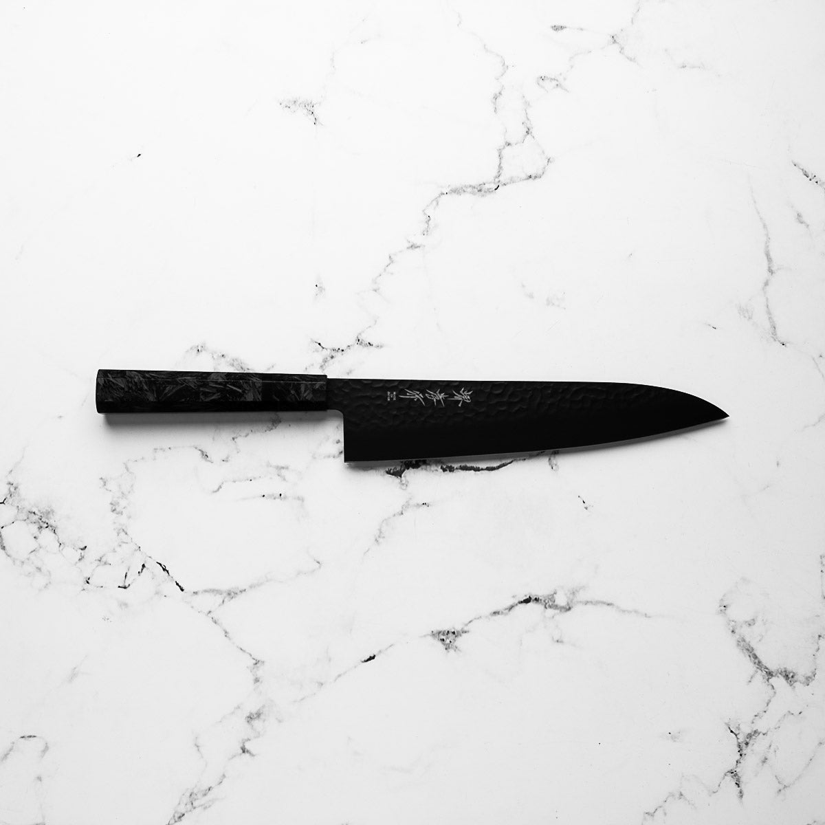 Sakai Takayuki Kurokage Gyuto 240mm - Dark Carbon Fibre