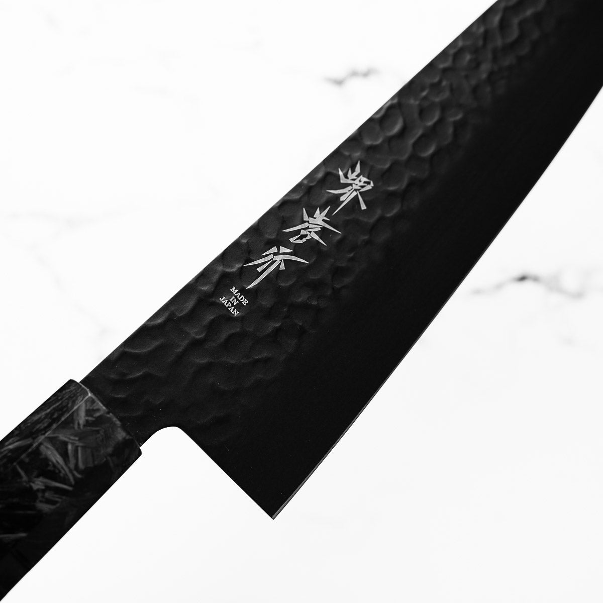 Sakai Takayuki Kurokage Gyuto 240mm - Dark Carbon Fibre