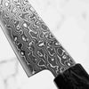 Seido VG10 Kurozome Nickel Damascus Petty 150mm - Dark Carbon Fibre