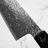 Seido VG10 Kurozome Nickel Damascus Santoku 180mm - Dark Carbon Fibre