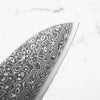 Seido VG10 Kurozome Nickel Damascus Santoku 180mm - Dark Carbon Fibre