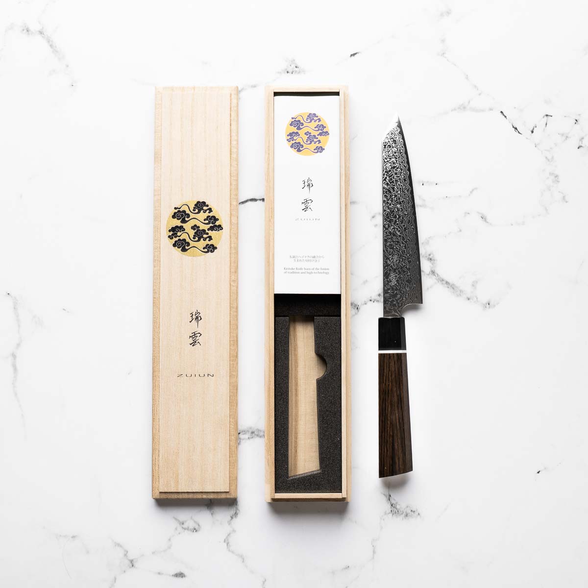 Seki Kanetsugu Zuiun Petty 150mm