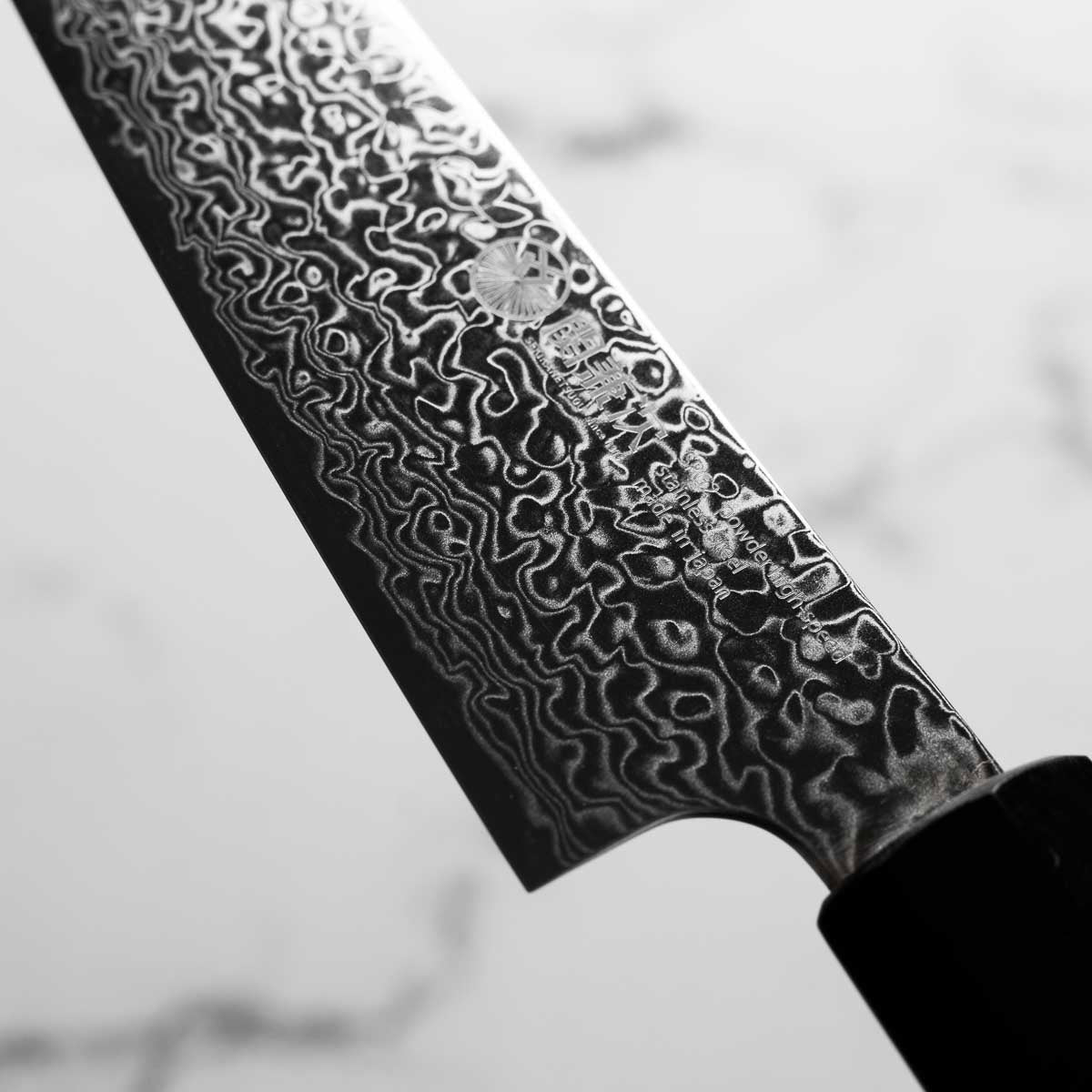 Seki Kanetsugu Zuiun Petty 150mm - view 7
