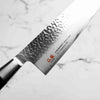 Senzo Classic Gyuto 240mm