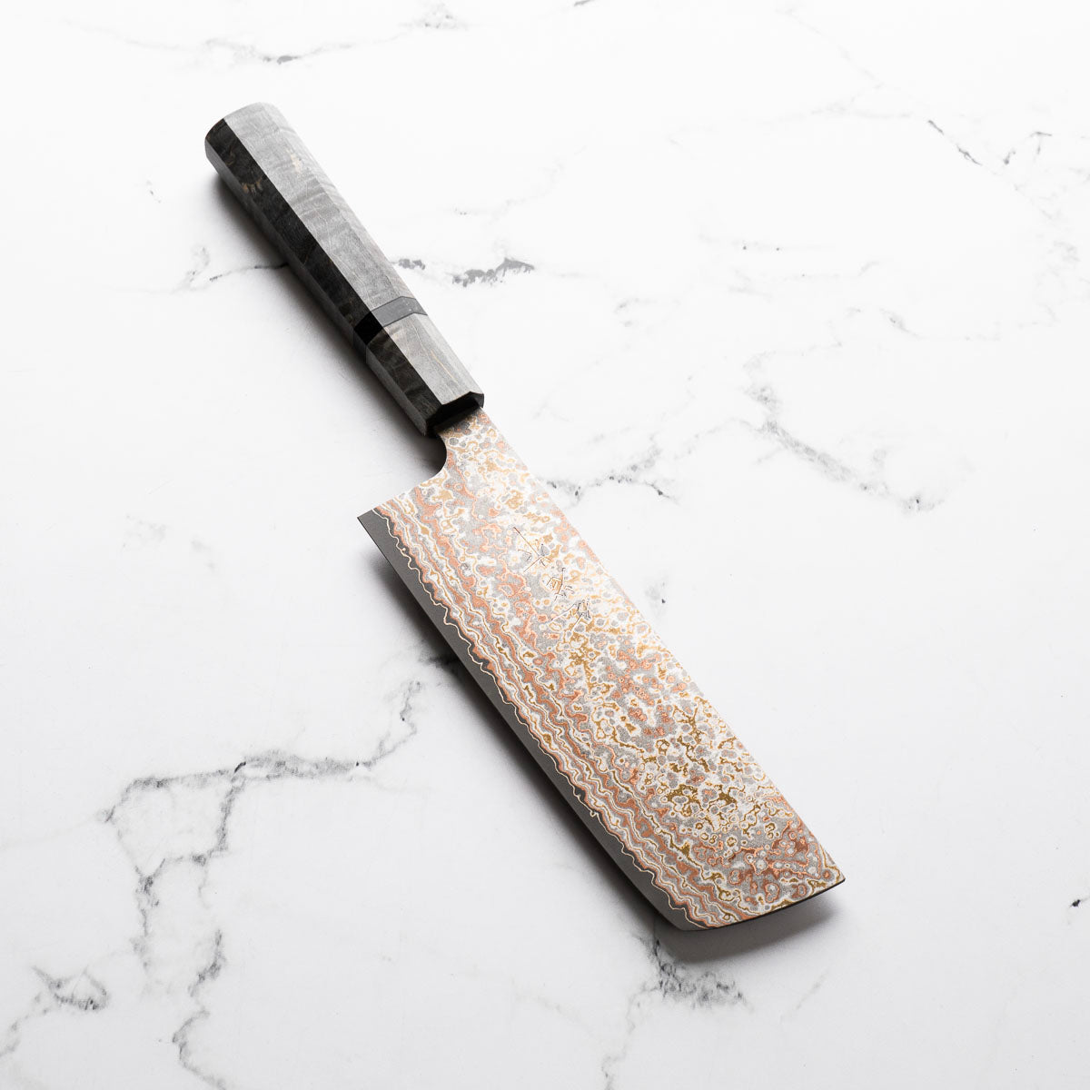 Takeshi Saji VG10-W Nashiji Rainbow Damascus Nakiri - Dark Maple