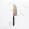 Takeshi Saji VG10-W Nashiji Rainbow Damascus Nakiri - Dark Maple