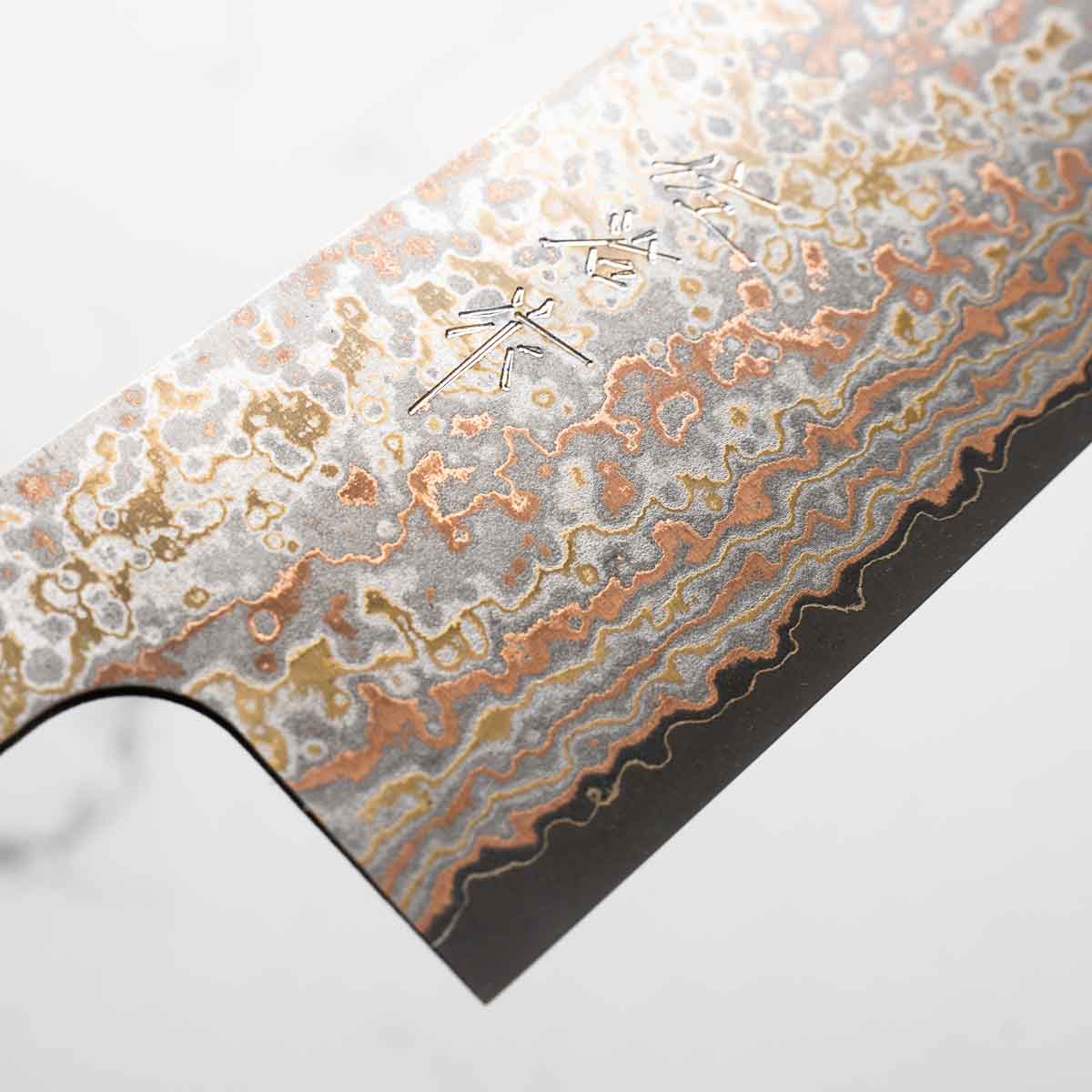 Takeshi Saji VG10-W Nashiji Rainbow Damascus Nakiri - Dark Maple