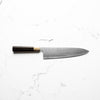 Chef's Edge x Sakai Kikumori Blue 2 Gyuto 255mm