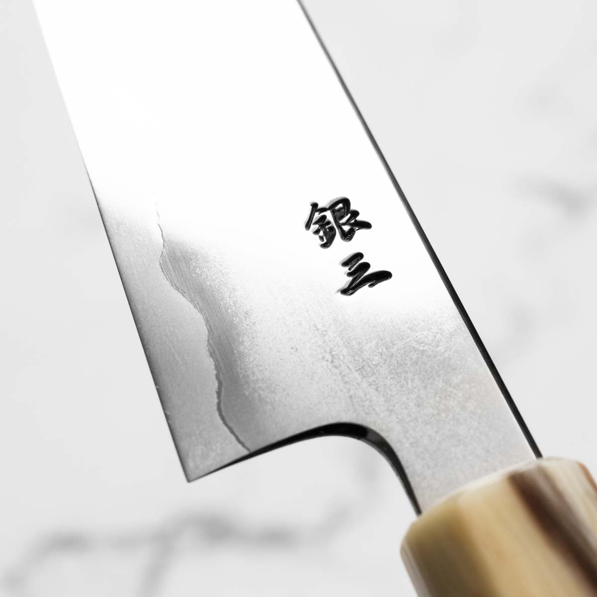 Tetsujin Hamono Ginsan Metal Flow Petty 165mm
