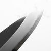 Togashi x Sakai Kikumori White 1 Stainless Clad Gyuto 240mm
