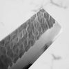 Wakui White 2 Stainless Clad Special Tsuchime Nakiri 165mm