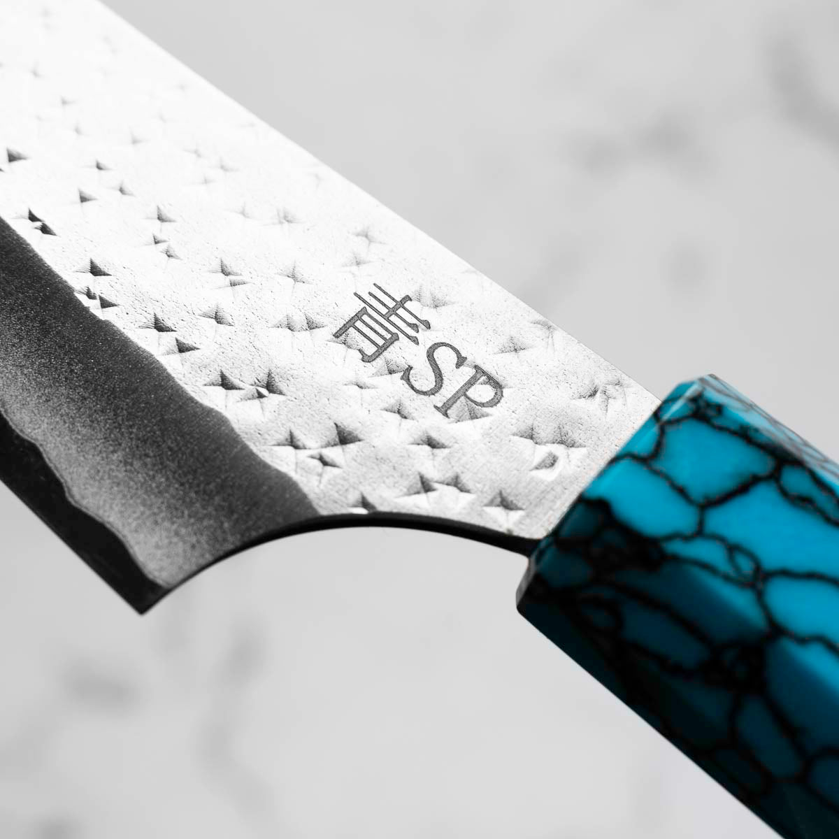 Yu Kurosaki AS Kokusen Sujihiki 240mm - Turquoise