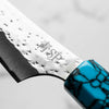 Yu Kurosaki AS Kokusen Petty 130mm - Turquoise