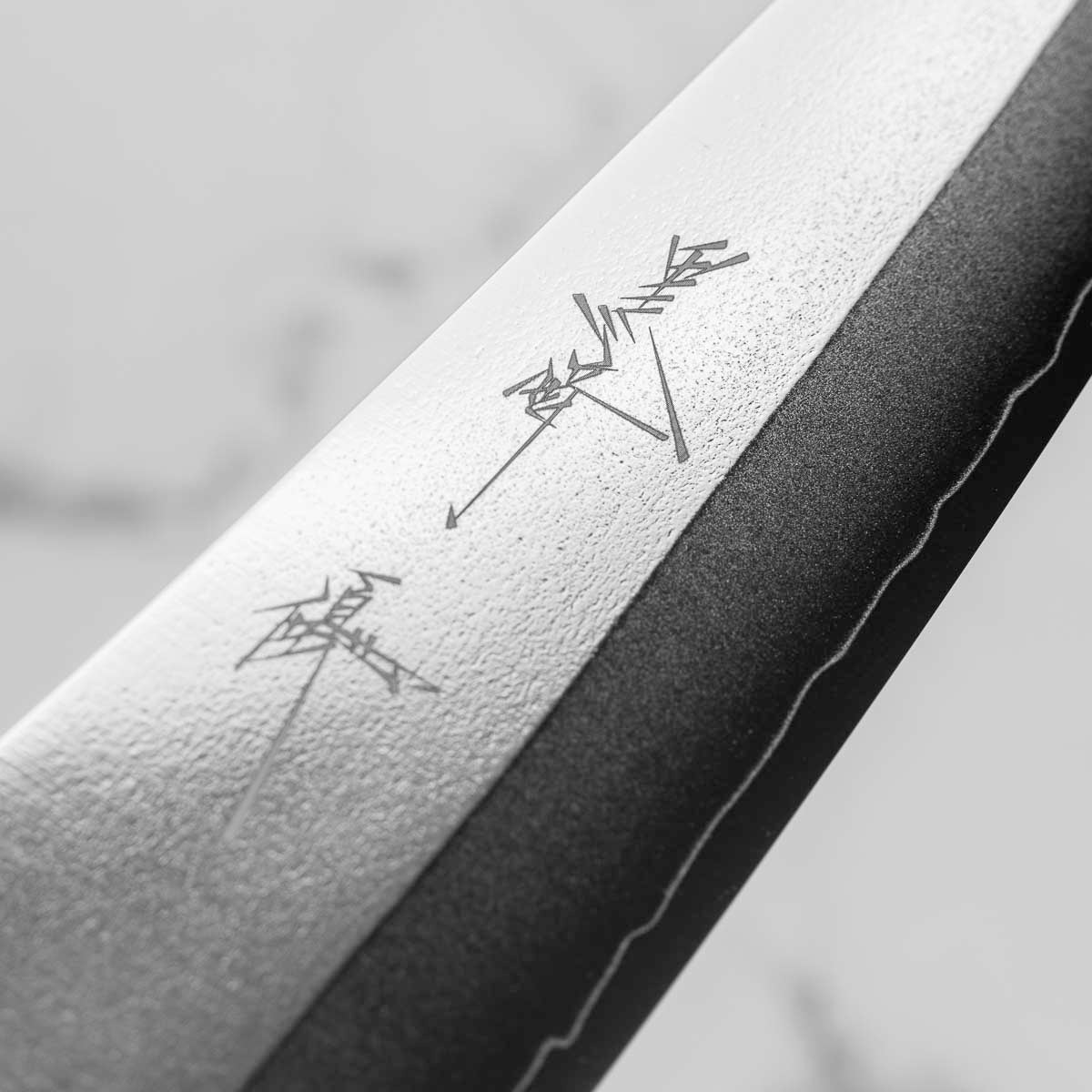 Yu Kurosaki Shin-Gekko VGXEOS Petty 150mm - Olive Wood