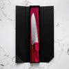 Yu Kurosaki Shizuku SG2 Gyuto 240mm - Padouk