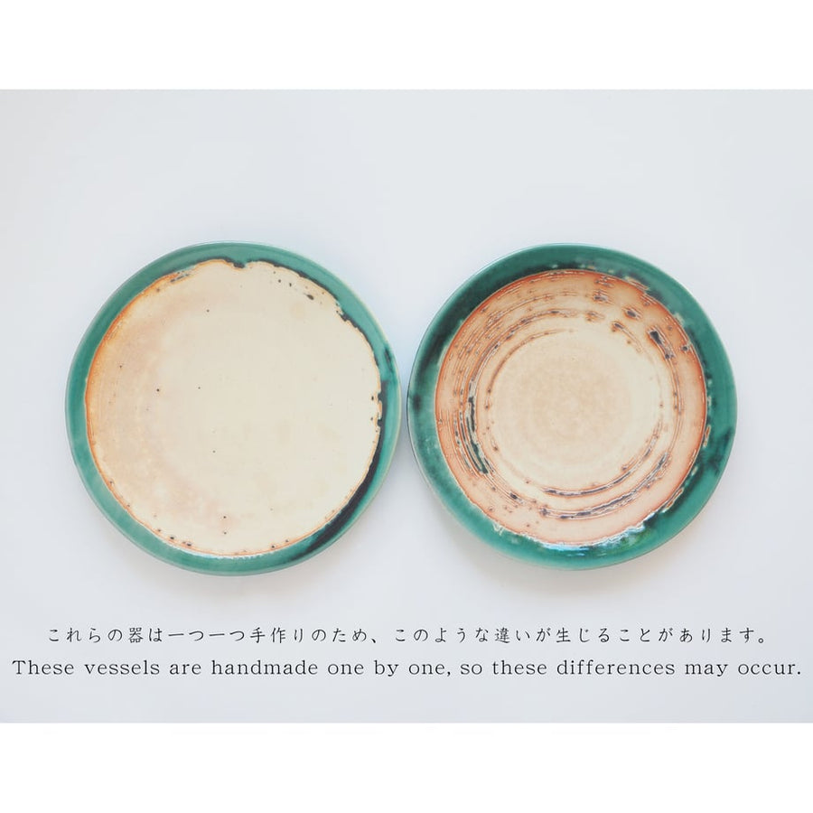 Bread & Rice Glossy Glaze Medium Bowl - Turkish Blue