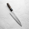 Yoshikane SKD Nashiji Gyuto 210mm